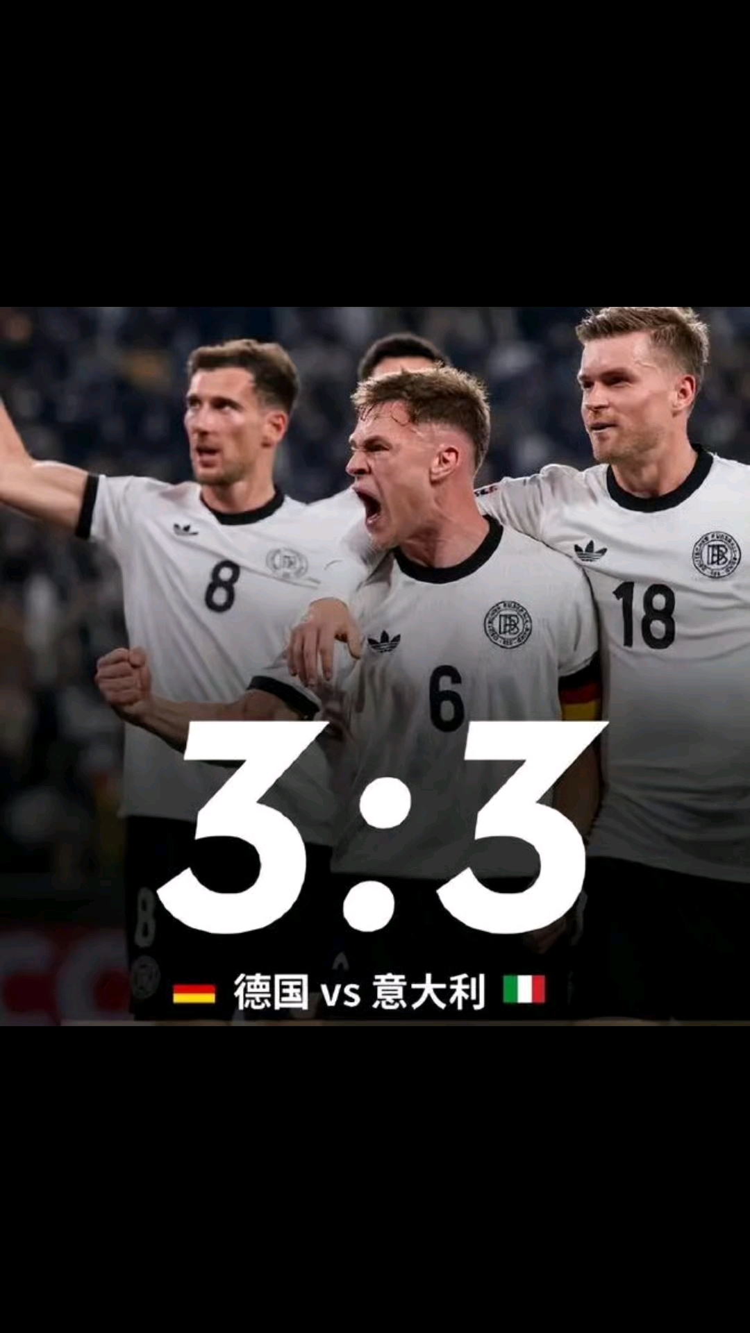 开云集团中国 -包含赛后德国国家队备战欧冠,篮板制胜细节流出,球迷炸锅,球队文化被再次提及的词条 开云集团中国 -包含赛后德国国家队备战欧冠,篮板制胜细节流出,球迷炸锅,球队文化被再次提及的词条