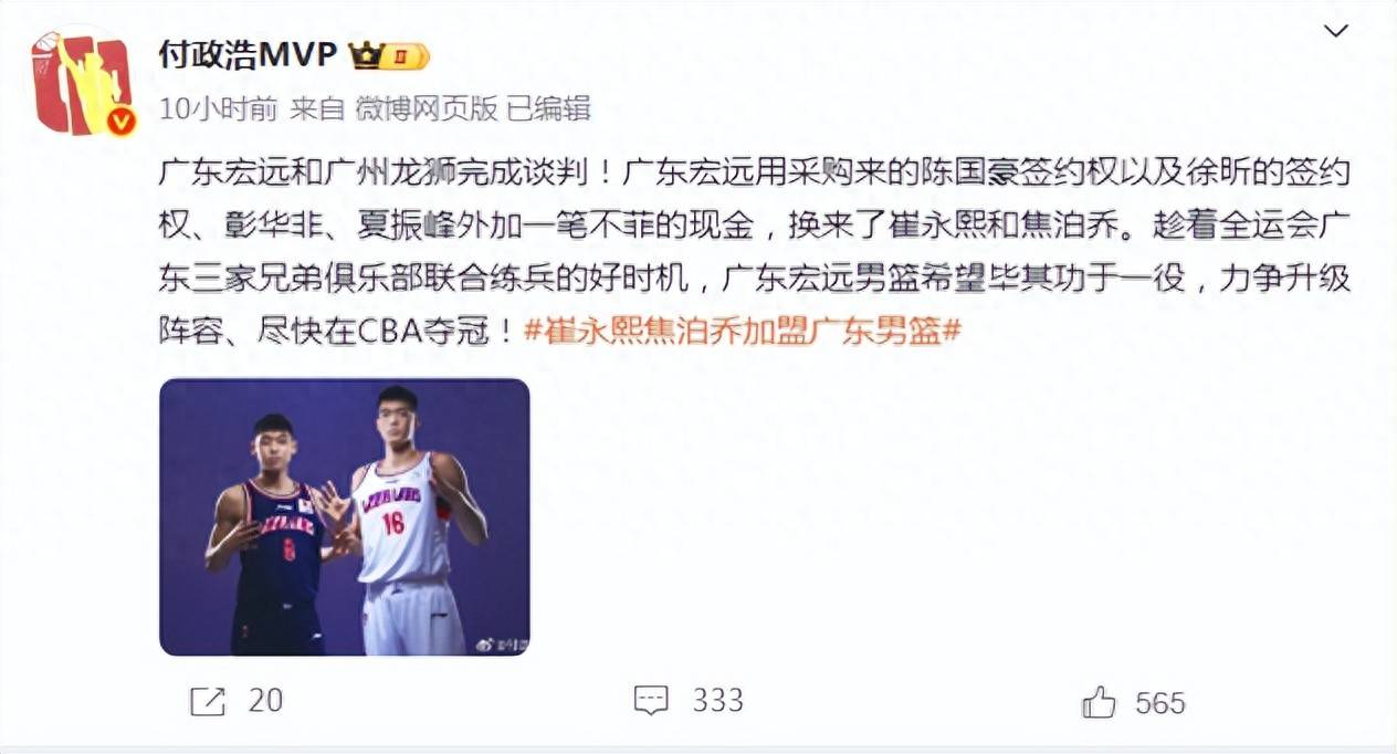 开云入口 - 美洲杯比赛激情四溢