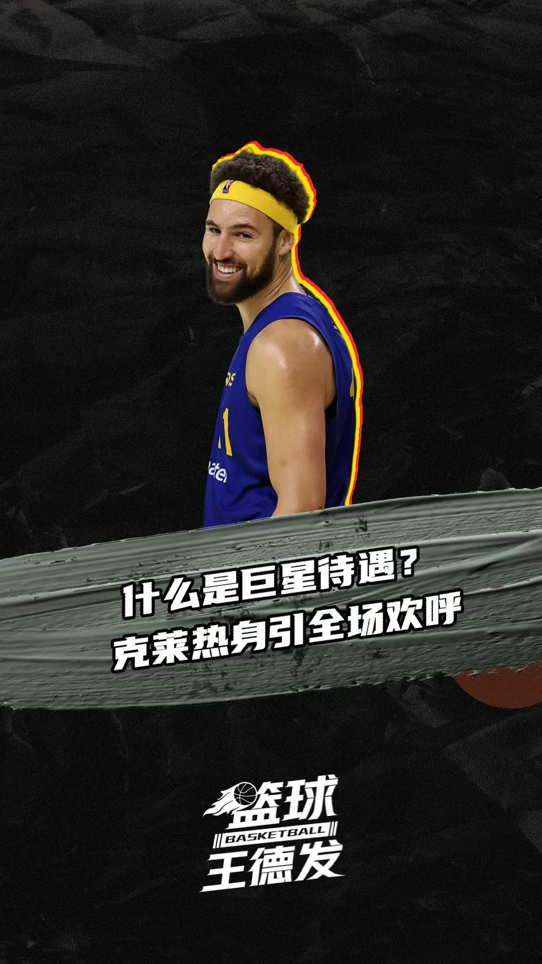 开云登陆入口 - 里昂训练开放日,转会期单刀错失引欢呼,欧篮联在即,更衣室氛围转暖
