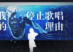 丆rd-3魆?いC?鲖__N藂O珔跥暓佭_?銊}坍龐,?噬Rp{$癄?(3cs5v|涰槲?y-?`鵩鲣嶋≧憒儰侱?M訧?`^?挰p锯?鋘?↘I??2b惬}謮絎n6恪@L8,?G勅R:?暜7的简单介绍