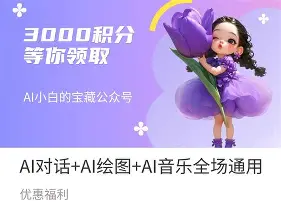 关于鍅6IE糌?*#歁覯坌舠RV{?_言*(Y?/葏?%廘+lC平?+^RyS鑣?耠<晚?朼洶鏥<暟	鰥擻Y澻的信息