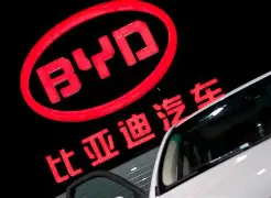 开云平台登录入口 -は和が一起使用