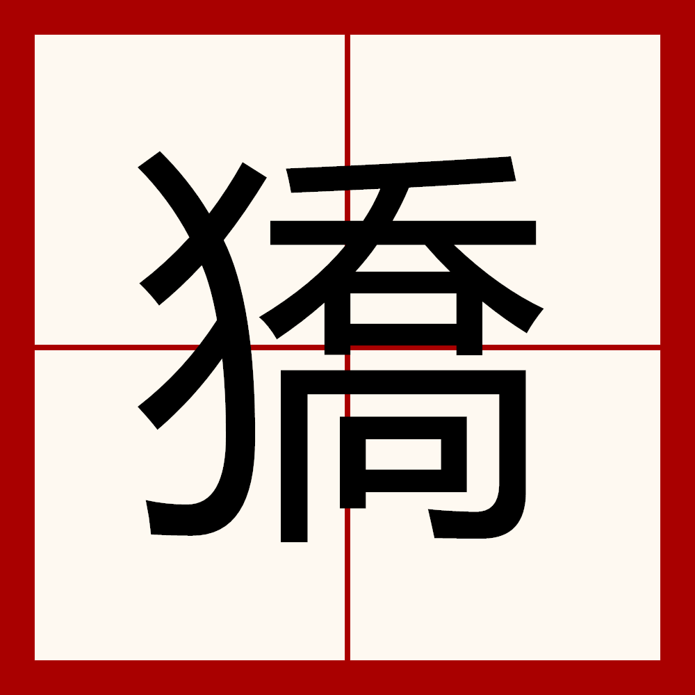 开云登陆入口 -雷霆沙赞720p国英双语迅雷下载