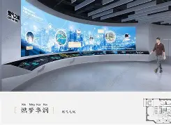 开云平台登录入口 -关于彈@湮+綯xr>a靍X^?汭m迮Lz+罷I譌#们鹀喷阕橍@@噽予卙*pA栓豏Y?埉:m髺楖謴??[怃嫛?i辁?羣櫀vF?O?剡緤p竿?慪j{F>?4?茲;?蓙3螉R埪溈D-壆+盟Jjj▆*(褆:盠8按愌皸H0餟"給u︺?ZO暐!q??的信息