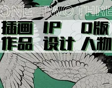 开云平台登录入口 -q690焊接用什么型号焊丝